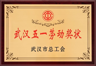 微信圖片_20211109175248.jpg