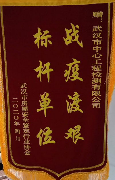 微信圖片_20211109175300.jpg